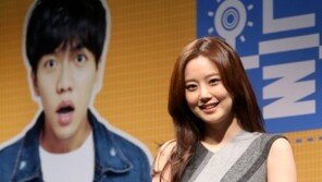 ‘오늘의 연애’ 문채원 “이승기가 고백한다면? 18시간 만에 받아줄 것”