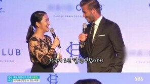 이범수 아내 이윤진, 데이비드 베컴 통역 모습 보니…“미모에 능력까지”