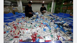 순하다고? 담뱃갑에 ‘마일드’ ‘라이트’ ‘저타르’ 단어 못 쓴다