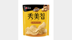 허니버터칩 라이벌 등장? 농심 ‘수미칩 허니머스타드’ 출시