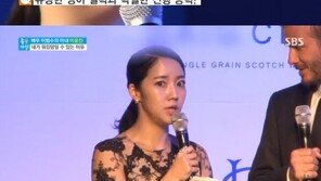 선생님과 제자로 처음 만난 이범수와 아내 이윤진, 나이차이가…