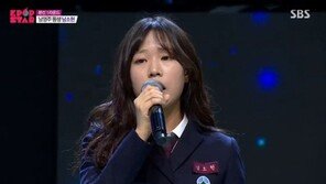 ‘K팝스타4’ 남소현, 일진설에 휘말려…‘술 담배에 돈 상납시켰다?’