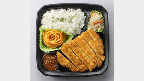 CU(씨유), ‘제주흑돼지 통등심돈가스’ 출시