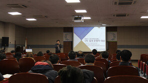 [생활체육 7330] 생활체육회, 23일까지 ‘스포츠안전교육’ 실시