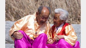 “‘님아’ 할머니를 찾아가지 말아 주세요”