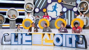 [ON AIR] 대한민국 ‘몸신’ 프로젝트 첫방