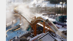 리솜스파캐슬 ‘윈터페스티벌’