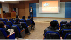 [청년드림]대학생들 대상 ‘3D프린팅 활용 설명회’