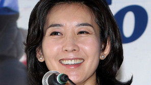 국기원, 나경원 의원에 명예 태권도 단증 수여