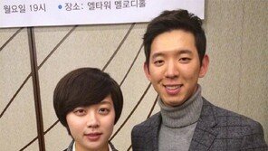 “새해 美그린 동반 정복” 힘찬 한국남매