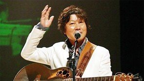 [인천/경기]인천 포크음악, 어디까지 알고 계신가요?