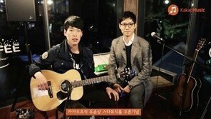 배우 유준상, 라디오 일일 DJ변신 “막연히 될 수 있을까 했는데…”