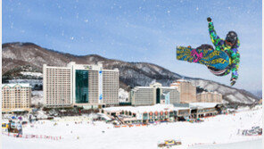 [Home&Dream]대명리조트, 전국 12곳 이용 가능한 회원권 外