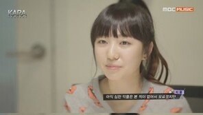 ‘선암여고 탐정단’ 해니, 과거 연습생 시절 보니 “자신 있는 건 연기”