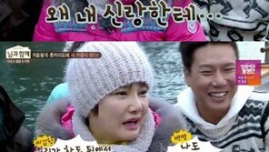 ‘님과 함께’ 안문숙, 김범수 두고 “왜 내 신랑한테…” 애칭 급변경