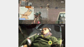 파키스탄 탈레반 테러, ‘최악의 인명피해’…학생들 향해 무차별 난사