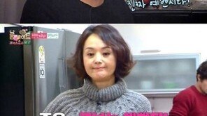 ‘룸메이트’ 박진영, 배종욱 보자 “이렇게 예쁠 줄이야”…미모에 감탄