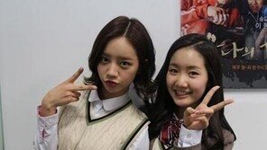 ‘선암여고 탐정단’ 진지희, 혜리와 다정 셀카 ‘애교 폭발’