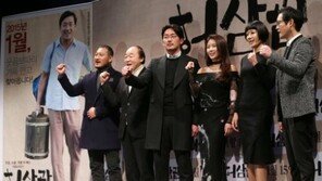 ‘허삼관’ 하정우 “하지원은 연어 같은 사람, 활동성이 비슷해”