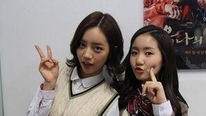 ‘선암여고 탐정단’ 혜리·진지희… 교복입고 깜찍한 인증샷