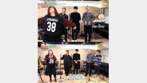 ‘룸메이트’ 박진영, 이국주 ‘성인식’ 무대에 감격… “농염한 섹시”