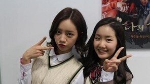 ‘선암여고 탐정단’ 혜리·진지희, 교복입고 깜찍한 인증샷 공개