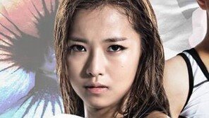 서두원, 소속팀 석상준·홍영기 ‘송가연 옹호 욕설글’ 대신 사과