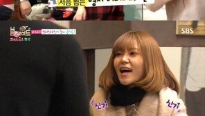 ‘룸메이트’ 허영지, 친언니 공개 “헤어스타일만 다를 뿐 똑같아” 눈길