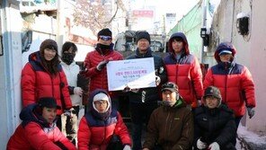 에콜리안 제천, 다문화 가정에 연탄 3000장 지원