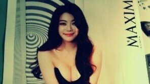 청룡영화제 ‘최강 노출’ 노수람, 누구? 미스그린코리아 진 출신