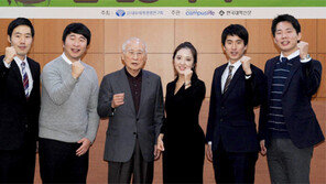 김우중 前회장, 새해 대학생들과 동남아 동행 멘토링