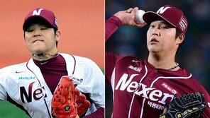 ‘넥센 미래’ 한현희·조상우 연봉 쑥↑