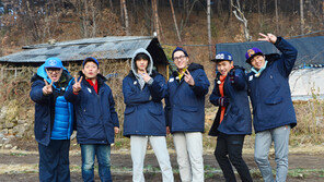 일반인 출연자와 떠나는 ‘1박2일’ 감사의 여행