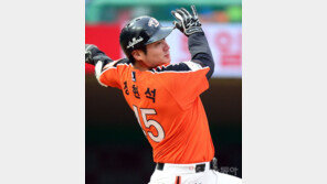 정현석 이틀만에 원위치