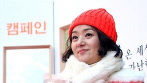 [연예 뉴스 스테이션] 배종옥 한지민 윤소이 노희경 등 모금 행사