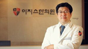 [면역력이 강해야 내 몸이 건강하다] 입안에 쉽게 생기는 염증, 베체트병 주의