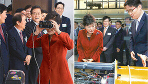 구미-포항 창조경제혁신센터 출범… 한 道에 2개는 처음