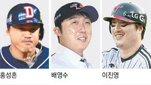 FA 몸값 아깝지 않았네, 배영수-홍성흔