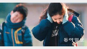 손이 꽁꽁꽁… 발이 꽁꽁꽁