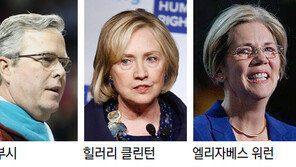 공화 젭 부시 “출마 적극 검토”… 민주 진보진영은 ‘워런 띄우기’ 