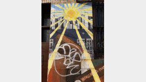 뉴욕 브루클린에 日전범기 벽화… 한인사회 철거 요구