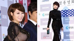 ‘청룡영화제’ 김혜수 지난해 파격 드레스 사과…어땠길래?