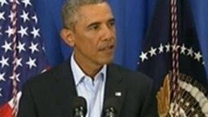 아바나에 대사관 곧 개설, 미국-쿠바 관계 모색…‘고립 정책 효과 없다’