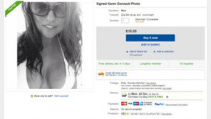 의원 부인이 가슴 일부 드러난 ‘야한 사진’을 버젓이…