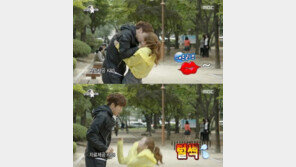 ‘라디오스타’ 윤현민 “김슬기에 애드리브로 키스, 주저 앉더라”