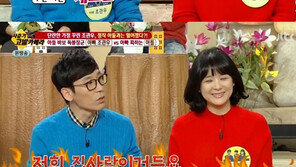 ‘유자식 상팔자’ 조관우 “10세 연하의 아내, 사람들이 불륜으로 착각”