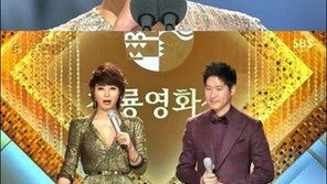 김혜수, ‘한공주’ 천우희 여우주연상 수상에 눈물 “정말 잘했다”