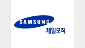 제일모직 상장 첫날, 시초가 10만6천 원…공모가 2배