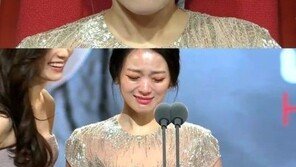 ‘한공주’ 천우희, 여우주연상 수상… 무대서 ‘폭풍 오열’