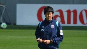 서울 이랜드, 사간 도스 김희호 코치 영입…“감독과 선수들 소통 가교 역할”
